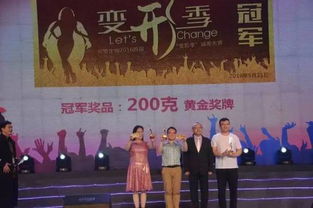 炎帝生物12周年慶典 不容錯過的舞美設(shè)計十二大亮點